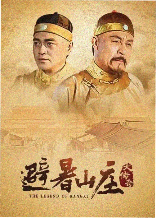 夜航西飞修复版重映资讯配图